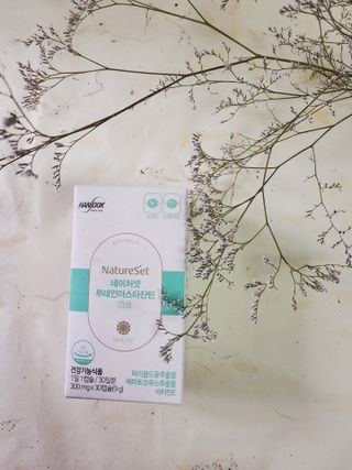 네이처셋 루테인 아스타잔틴 캡슐 1개월분 — 5점을 준 리뷰어가 2021년 8월 올린 사용 사진