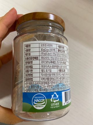 수현님이 올린 리뷰 사진 2