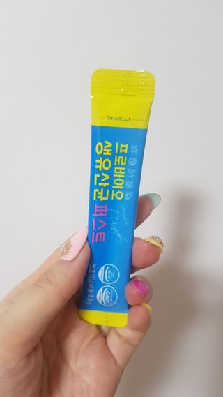 쪼꼬사랑이언니님이 올린 리뷰 사진 3