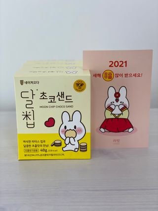 yanylj님이 올린 리뷰 사진 1