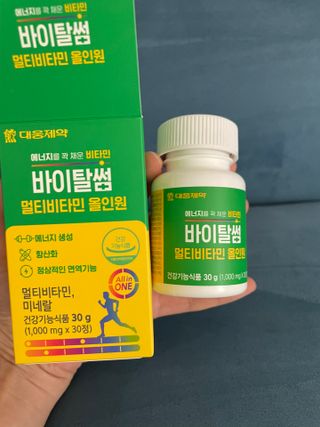 사과님이 올린 리뷰 사진 1