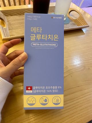 치치야님이 올린 리뷰 사진 1