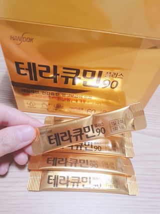 둥이맘님이 올린 리뷰 사진 3