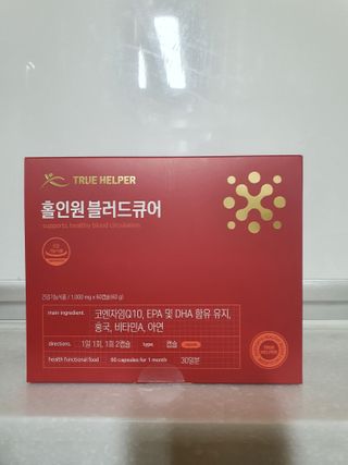 트루헬퍼 홀인원 블러드큐어 혈행+혈압+콜레스테롤 한번에 1박스 1개월 — 4점을 준 리뷰어가 2023년 2월 올린 사용 사진