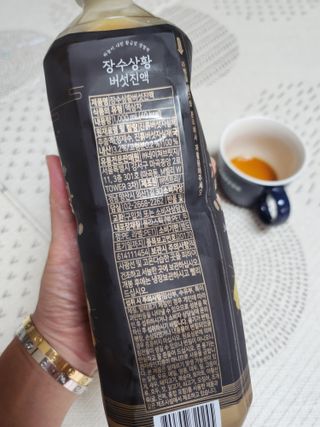 맘스마켓님이 올린 리뷰 사진 3