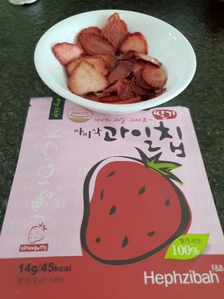 아비삭과일칩 5종 /딸기,사과,배,귤,무화과 5종 — 5점을 준 리뷰어가 2021년 5월 올린 사용 사진