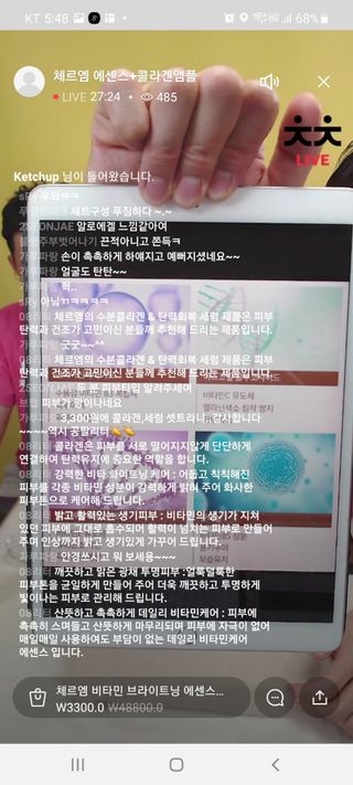 pinkpig님이 올린 리뷰 사진 2