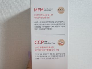 공팔쪼아유님이 올린 리뷰 사진 3