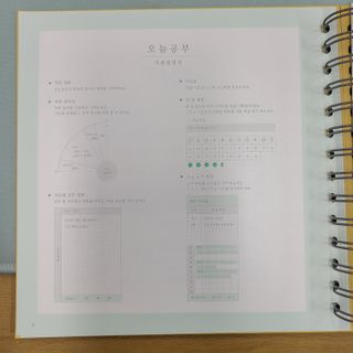 주디님이 올린 리뷰 사진 3