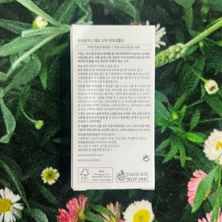파워풀엑스 나우 / PFX 데오스틱 (언타이틀드 / 블루밍모멘트 / 젠틀브리즈) 1차 [언타이틀드] — 4.5점을 준 리뷰어가 2024년 6월 올린 사용 사진