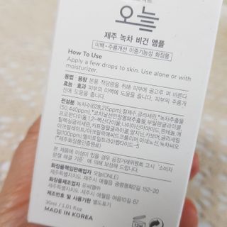 완두콩님이 올린 리뷰 사진 3