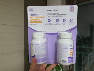 서울약사신협 네이처픽_멀티비타민&미네랄_1,000mg x 120캡슐 — 4점을 준 리뷰어가 2021년 9월 올린 사용 사진