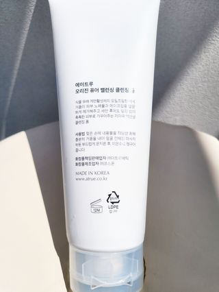 나쁜애교님이 올린 리뷰 사진 2