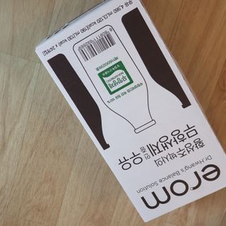 주원맘님이 올린 리뷰 사진 3