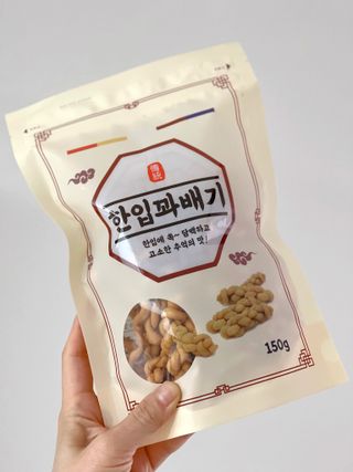 데일리노트님이 올린 리뷰 사진 3
