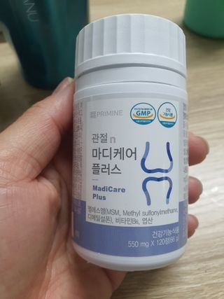 프리마인 평생 써야하는 관절의 건강을 위한 완벽설계 솔루션 관절n마디케어 플러스 120정 — 5점을 준 리뷰어가 2022년 10월 올린 사용 사진