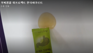 테미님이 올린 리뷰 사진 3