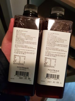 유지영님이 올린 리뷰 사진 2
