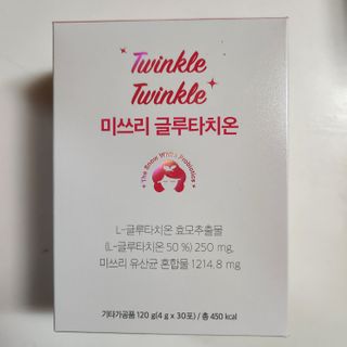 메디포스트 모비타 미쓰리 글루타치온 30포 — 5점을 준 리뷰어가 2022년 12월 올린 사용 사진