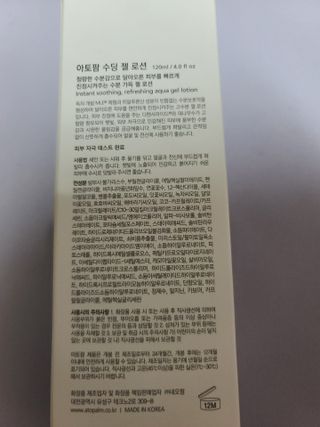 요니잉님이 올린 리뷰 사진 2