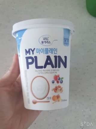 떠먹는불가리스 마이플레인 요거트 435g 6개입 — 2점을 준 리뷰어가 2021년 3월 올린 사용 사진