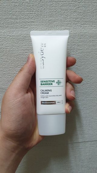 꽃수니어니님이 올린 리뷰 사진 2