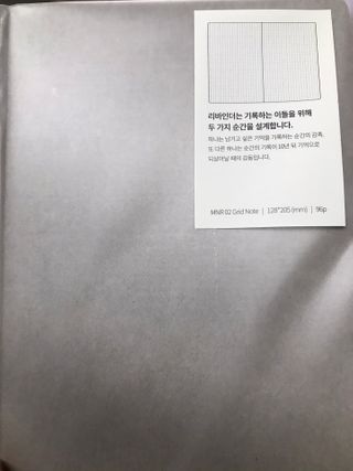 윤퍼플님이 올린 리뷰 사진 2