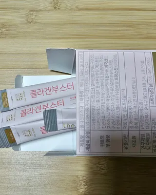 doremi0219님이 올린 리뷰 사진 2