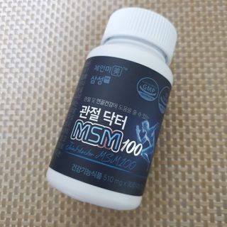 체인미 관절 및 연골건강에 도움을 줄수있는 관절닥터 MSM100 — 5점을 준 리뷰어가 2022년 2월 올린 사용 사진