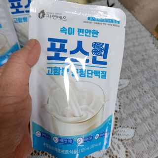 자연에온 마시는 프로틴 고함량 균형단백질 음료 포스틴 125ml 10개입 1BOX — 5점을 준 리뷰어가 2021년 4월 올린 사용 사진