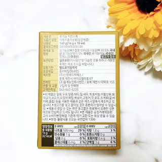 뚠꾸뚠꾸💕님이 올린 리뷰 사진 2