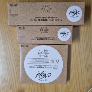 노플(NOPL) 노플 친환경 바이오 산화 생분해  항균 일회용 위생 비닐장갑 100매 + 지퍼백 소형, 대형 — 5점을 준 리뷰어가 2021년 9월 올린 사용 사진