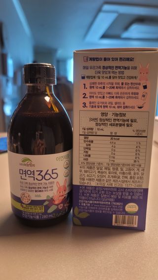 뾰로님이 올린 리뷰 사진 2