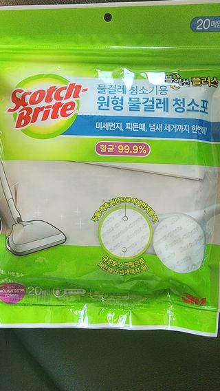 3M 스카치브라이트 원형 물걸레 청소포1 — 5점을 준 리뷰어가 2023년 4월 올린 사용 사진