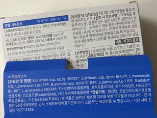 Jin님이 올린 리뷰 사진 4