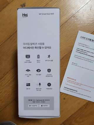 팔팔맘😄님이 올린 리뷰 사진 2