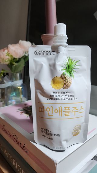 horim님이 올린 리뷰 사진 1