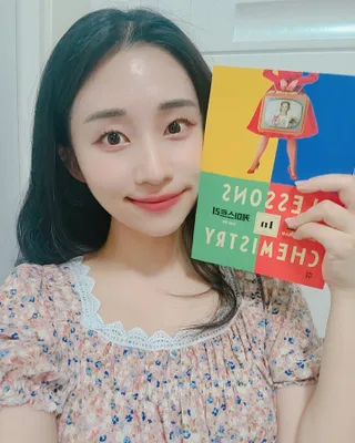 Sori님이 올린 리뷰 사진 1