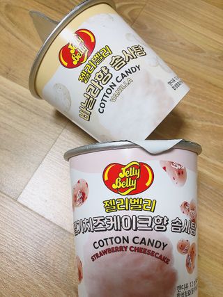 젤리벨리 젤리스틱 어쏘티드 900g — 4.5점을 준 리뷰어가 2022년 9월 올린 사용 사진