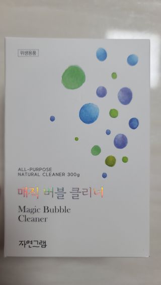 꼬맘님이 올린 리뷰 사진 2