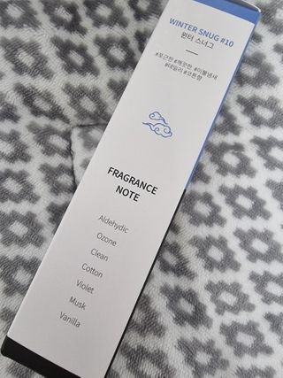 씨유아르보 섬유향수 10종 드레스퍼퓸 — 5점을 준 리뷰어가 2021년 2월 올린 사용 사진