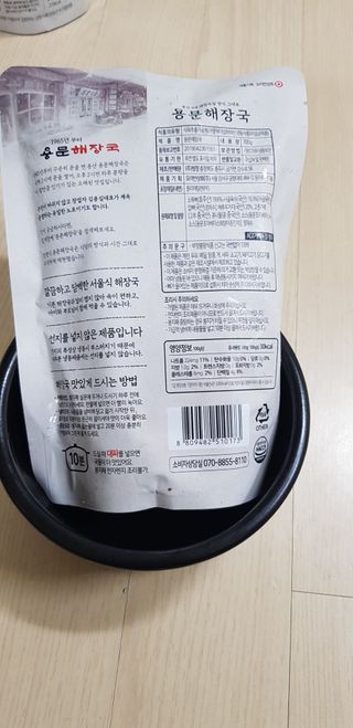 parkvely님이 올린 리뷰 사진 2