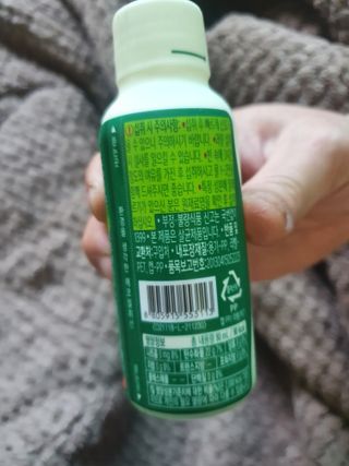 vmintv님이 올린 리뷰 사진 2