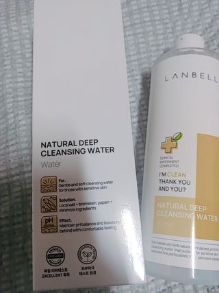 나리님님이 올린 리뷰 사진 3