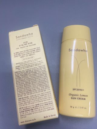 갱스님이 올린 리뷰 사진 2