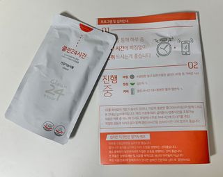 클린24시간 1BOX(5포) + 전용보틀(500ml) — 5점을 준 리뷰어가 2023년 1월 올린 사용 사진
