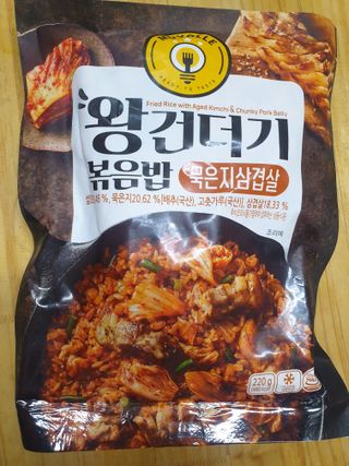 별빛달숲님이 올린 리뷰 사진 3
