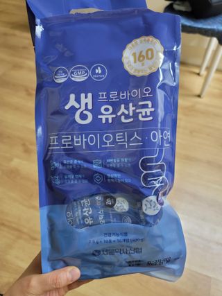 서울약사신협_프로바이오 생유산균 2.5g 160포 — 5점을 준 리뷰어가 2021년 8월 올린 사용 사진