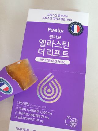 필리브 엘라스틴 더 리프트 — 5점을 준 리뷰어가 2021년 9월 올린 사용 사진