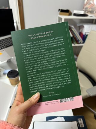 은지공주님이 올린 리뷰 사진 4